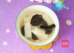 山药木耳汤的做法图解11