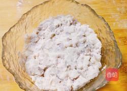 虾滑玫瑰花煎饺的做法图解1