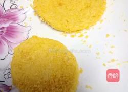 南瓜山药饼的做法图解5