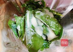菠菜鸡蛋糕（豆浆水蛋版）的做法图解3