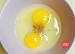 菠菜鸡蛋糕（豆浆水蛋版）的做法图解7