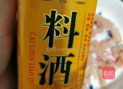 懒人减脂鸡胸肉披萨的做法图解3