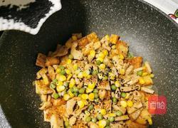 懒人减脂鸡胸肉披萨的做法图解20