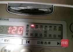 南瓜小米粥的做法图解11