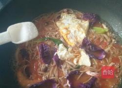 营养荞麦面的做法图解9