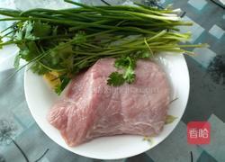 鲜肉小馄饨的做法图解1