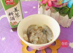 清蒸豆腐虾仁的做法图解2