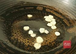 清蒸豆腐虾仁的做法图解7