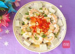 清蒸豆腐虾仁的做法图解16