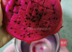 火龙果奶冻的做法图解2