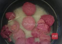 紫薯粥的做法图解4