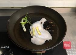 麻辣白斩鸡的做法图解1