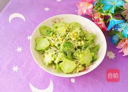 豆芽炒西兰花的做法图解15