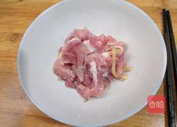 西芹炒瘦肉的做法图解3