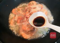 夏日啤酒虾的做法图解11