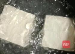 番茄鱼丸豆腐汤的做法图解1