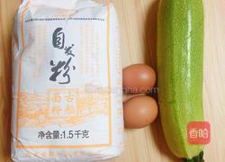 西葫芦丝蛋饼的做法图解1