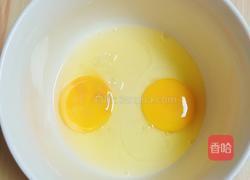 西葫芦丝蛋饼的做法图解2