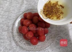 桂花蜜淋小番茄的做法图解11