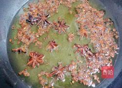 韭菜苔三鲜水饺的做法图解2