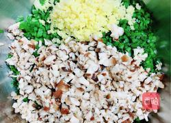 海苔三鲜馄炖的做法图解4