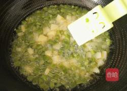 土豆炒四季豆的做法图解11