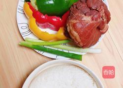 彩椒肘花肉炒饭(5分钟快手炒饭)的做法图解1
