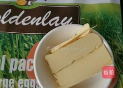 全麦面包(非洲红肠)的做法图解8