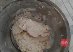 茄子卤手擀面的做法图解2