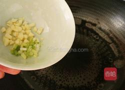 金针菇蒸西红柿的做法图解8