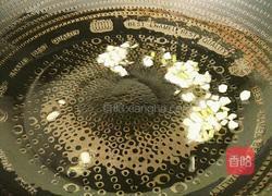 金针菇蒸西红柿的做法图解9