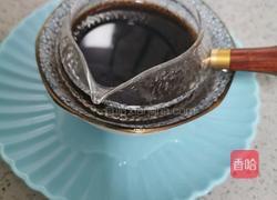 柠檬冰普洱茶的做法图解8