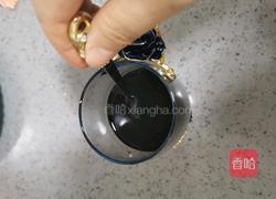 柠檬冰普洱茶的做法图解12