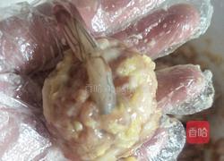 糯米虾仁蒸肉丸的做法图解11