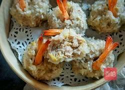 糯米虾仁蒸肉丸的做法图解15