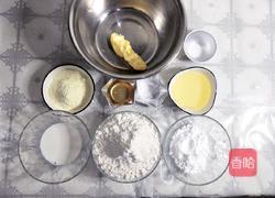 花生牛奶饼干的做法图解1