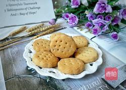 牛乳饼干的做法图解12