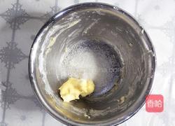 超级酥的全麦方块的做法图解2