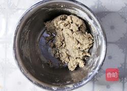 超级酥的全麦方块的做法图解8
