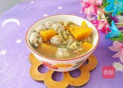 绿豆南瓜圆子汤的做法图解14
