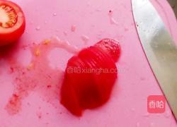 番茄玫瑰花的做法图解3