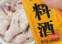 柠檬烧鸡腿(懒人电饭煲版)的做法图解7