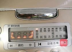 柠檬烧鸡腿(懒人电饭煲版)的做法图解19