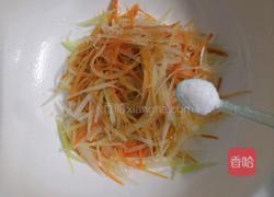 西芹萝卜丝的做法图解11