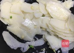 淮山炒木耳的做法图解18