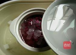 紫薯银耳羹的做法图解7