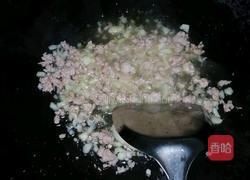 肉沫红烧茄子的做法图解3