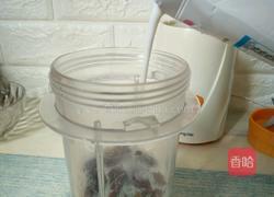 红枣奶昔的做法图解5