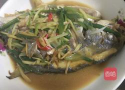 煎鱼的做法图解6