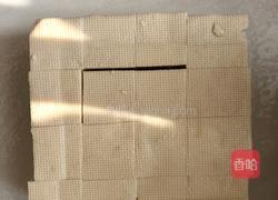 茄汁巴沙鱼的做法图解3